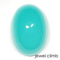 Gem silica jewel loose 14.85CT Beautiful Genuine Gemstone