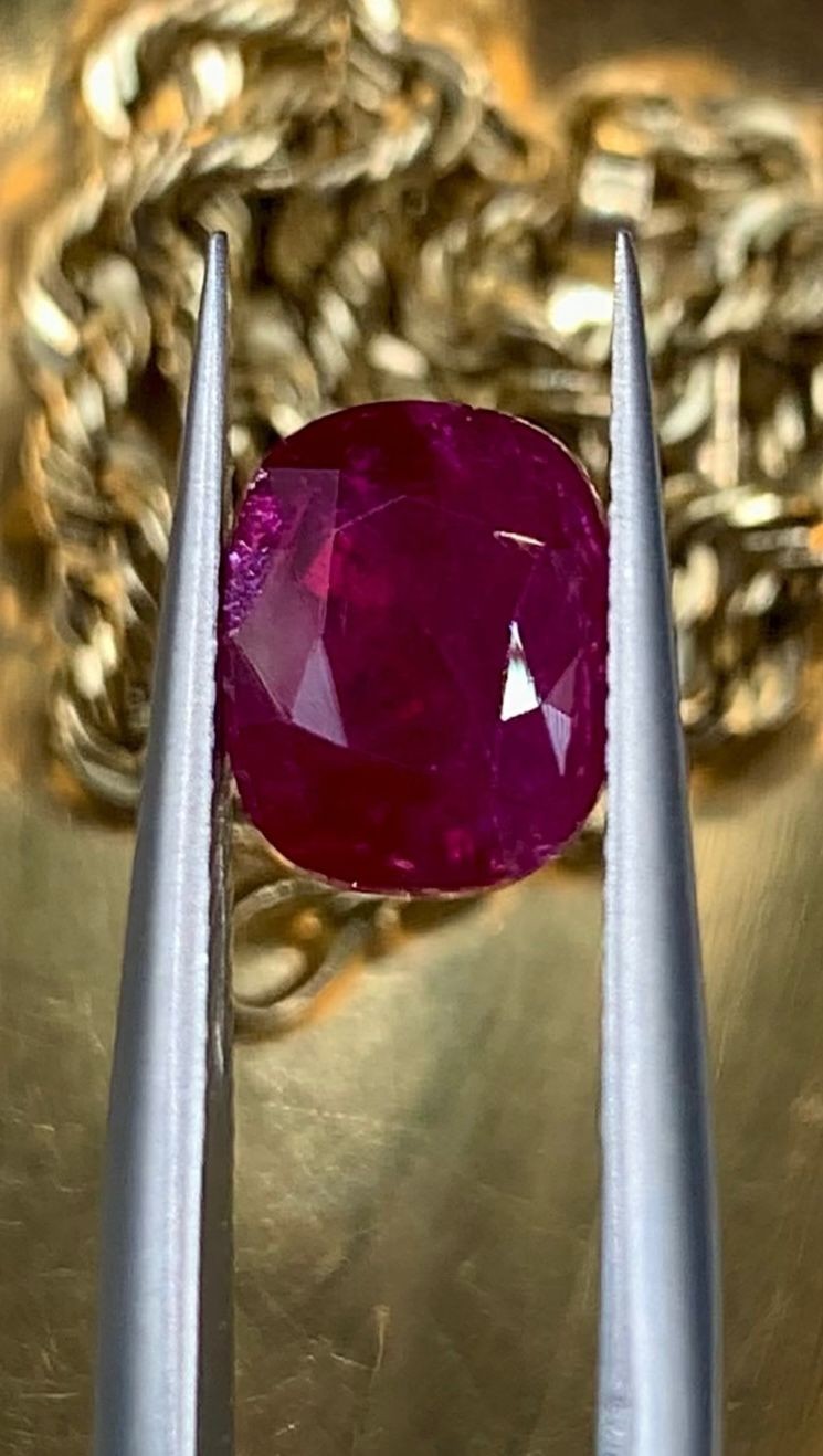 2.25Ct Natural Unheated Rare Purplish-Red Ruby From Mozambique